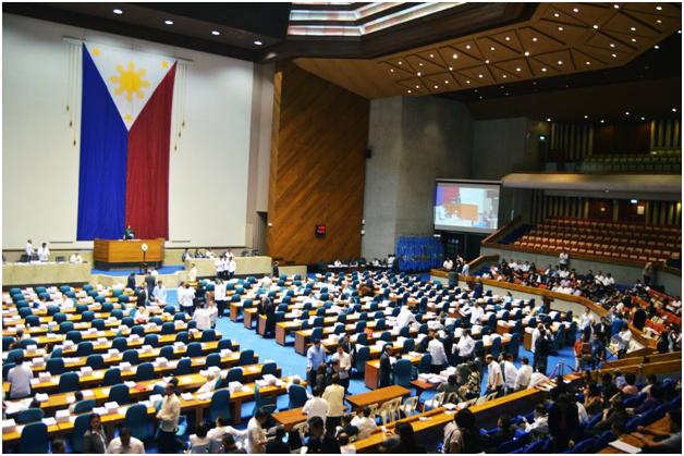Philippine House of Representatives during national budget deliberations